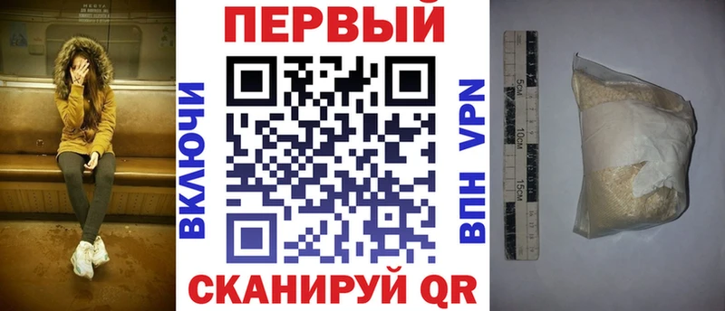 Amphetamine Premium Пудож