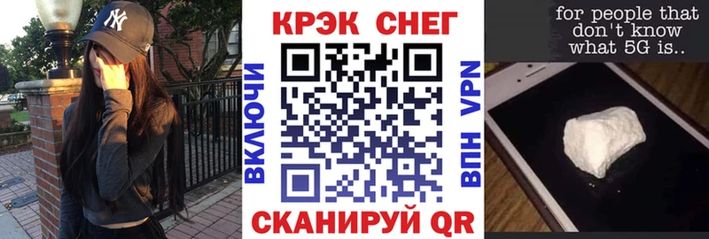 наркота  Пудож  ОМГ ОМГ как войти  Cocaine 98% 