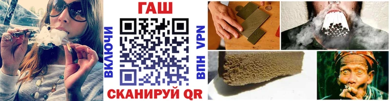 ГАШИШ гашик  Пудож 