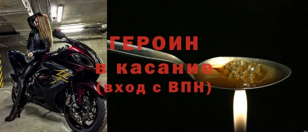 apvp Абдулино