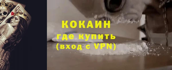 apvp Абдулино