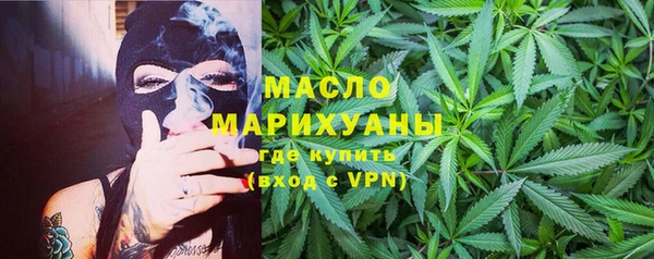 apvp Абдулино