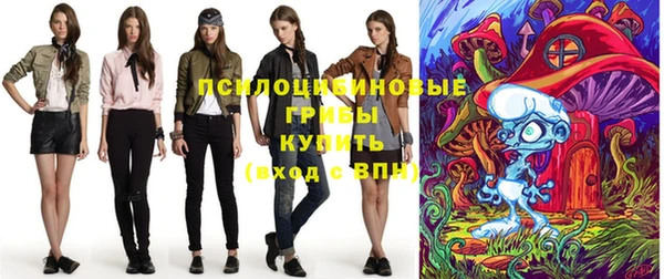 apvp Абдулино
