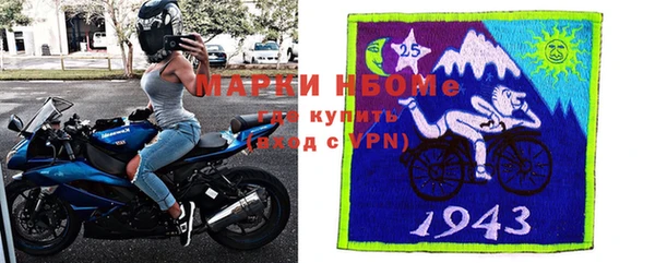 apvp Абдулино