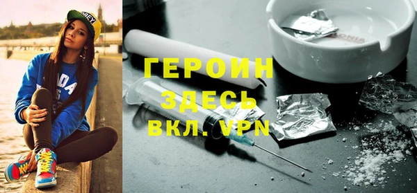 apvp Абдулино