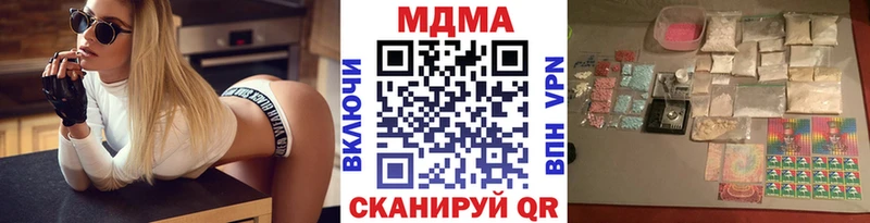 дарнет шоп Пудож OMG маркетплейс MDMA Molly