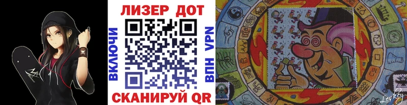 Наркотические марки 1,5мг  МЕГА   Пудож  где продают наркотики 